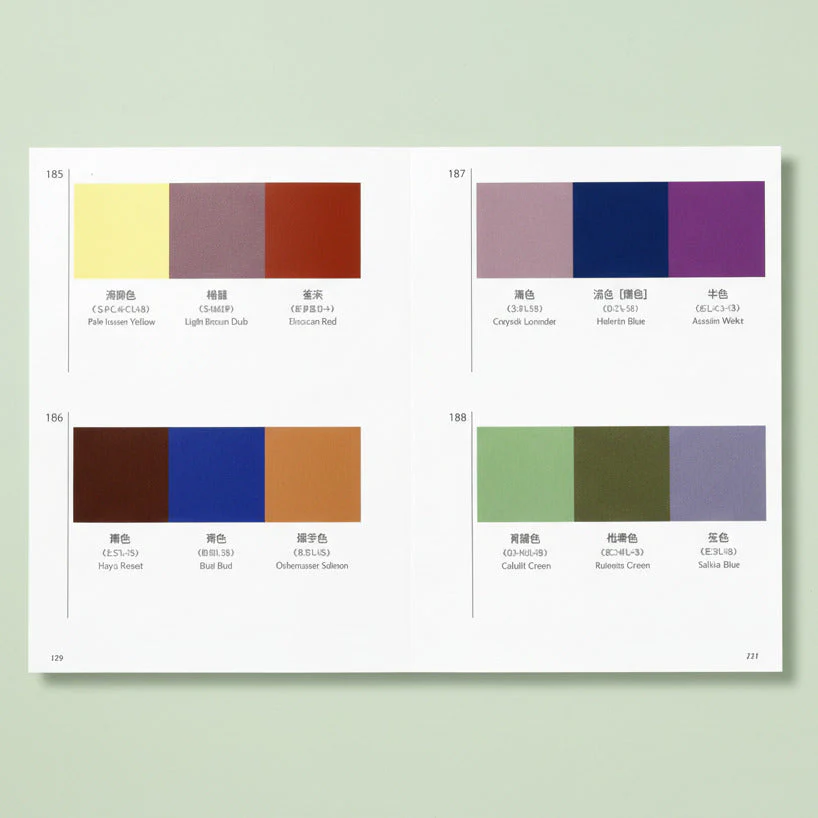 A Dictionary of Color Combinations - Image 2