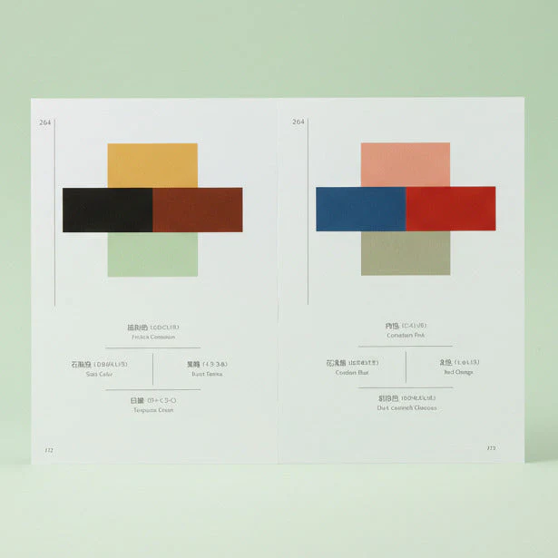 A Dictionary of Color Combinations - Image 4