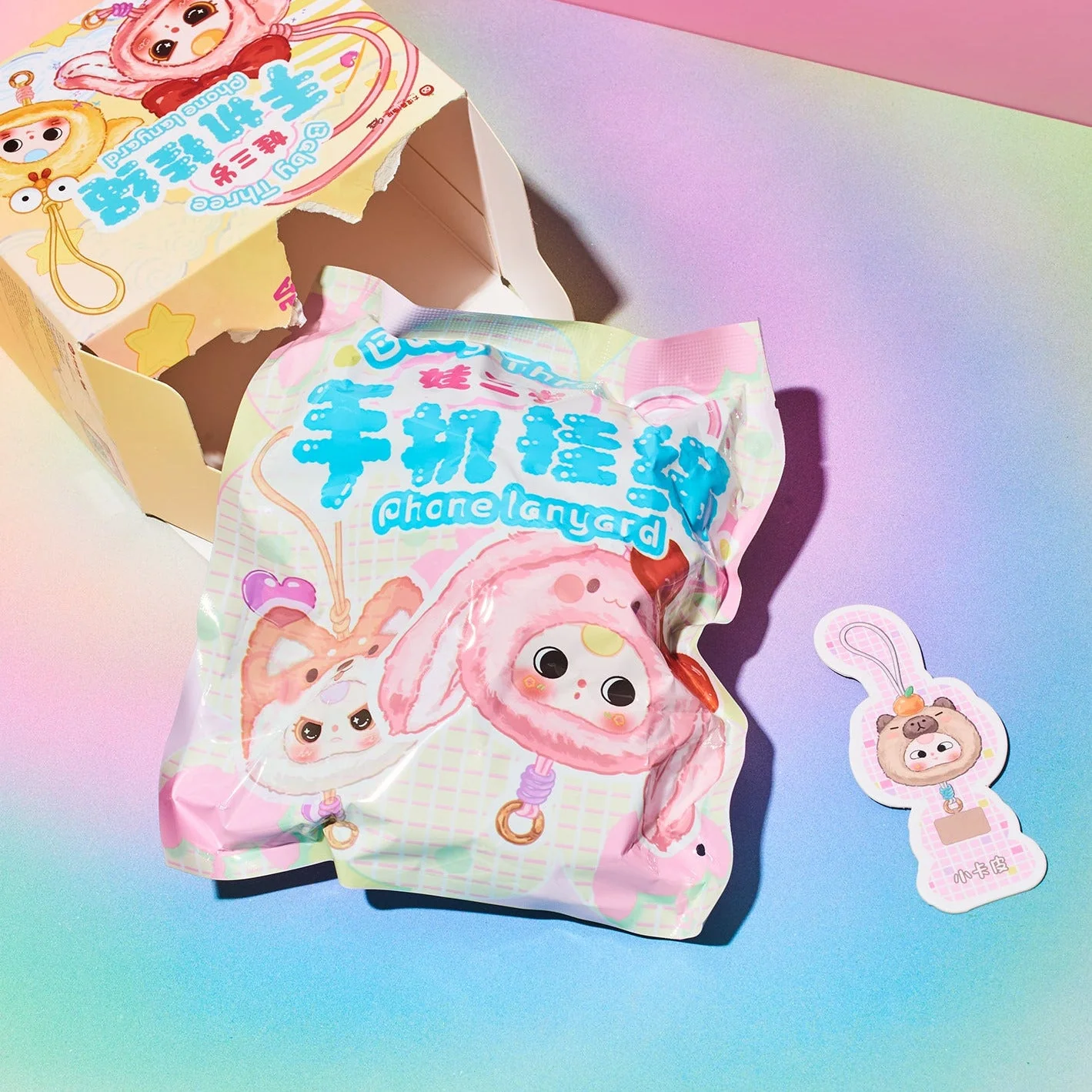Baby Three Mobile Phone Strap Blind Box - Image 2