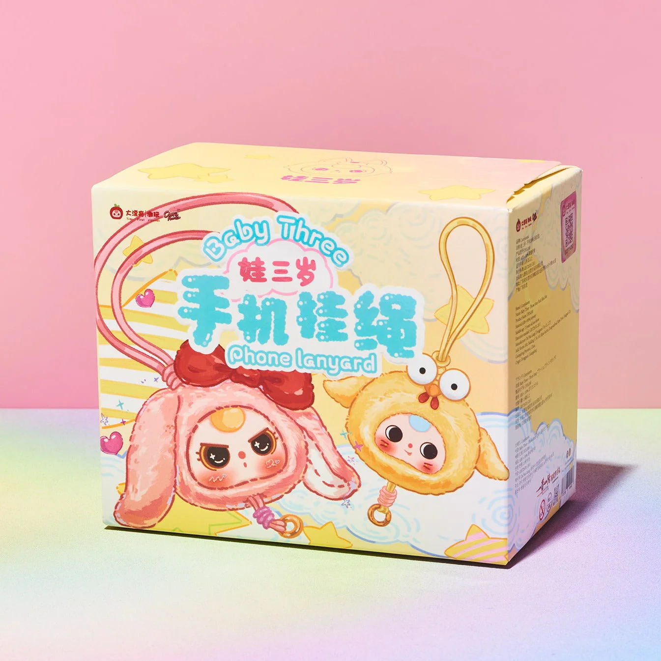 Baby Three Mobile Phone Strap Blind Box - Image 3