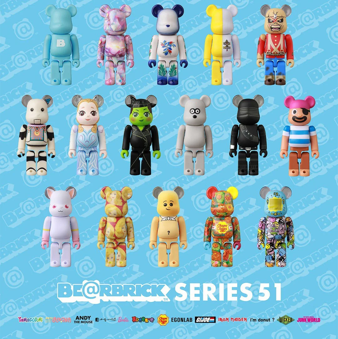 Be@rbrick Series 51 Blind Box
