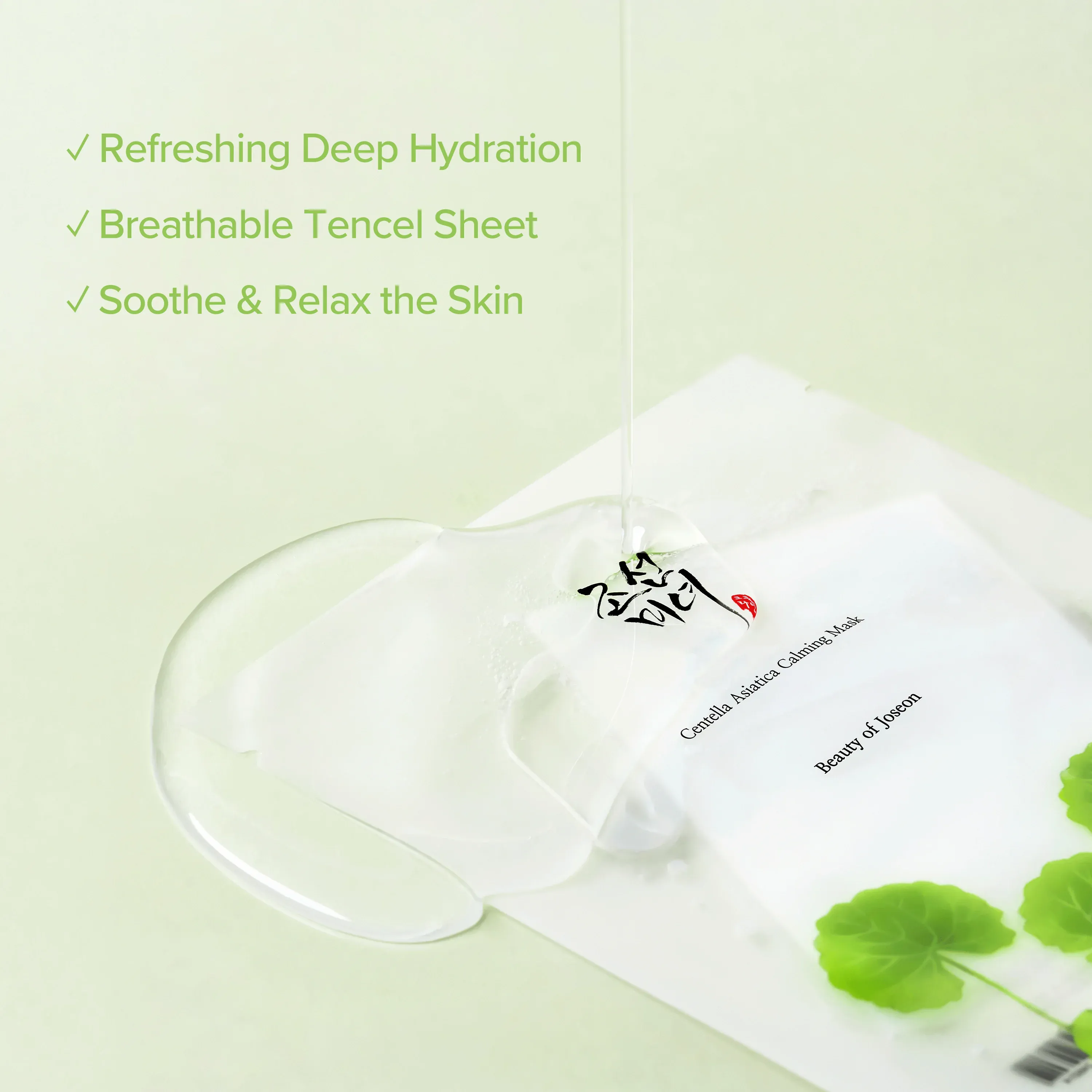Beauty of Joseon Centella Asiatica Calming Sheet Mask - Image 2