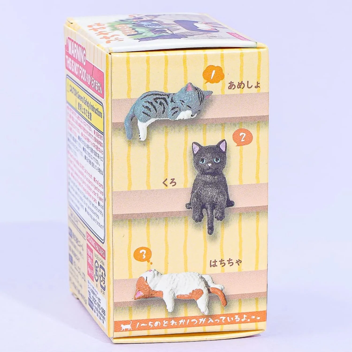 Yell Japan Resting Cats 2 Blind Box - Image 5