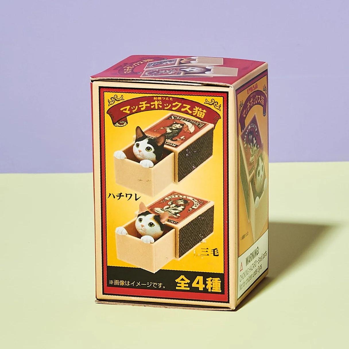 Cat Peek Matchbox Blind Box - Image 3
