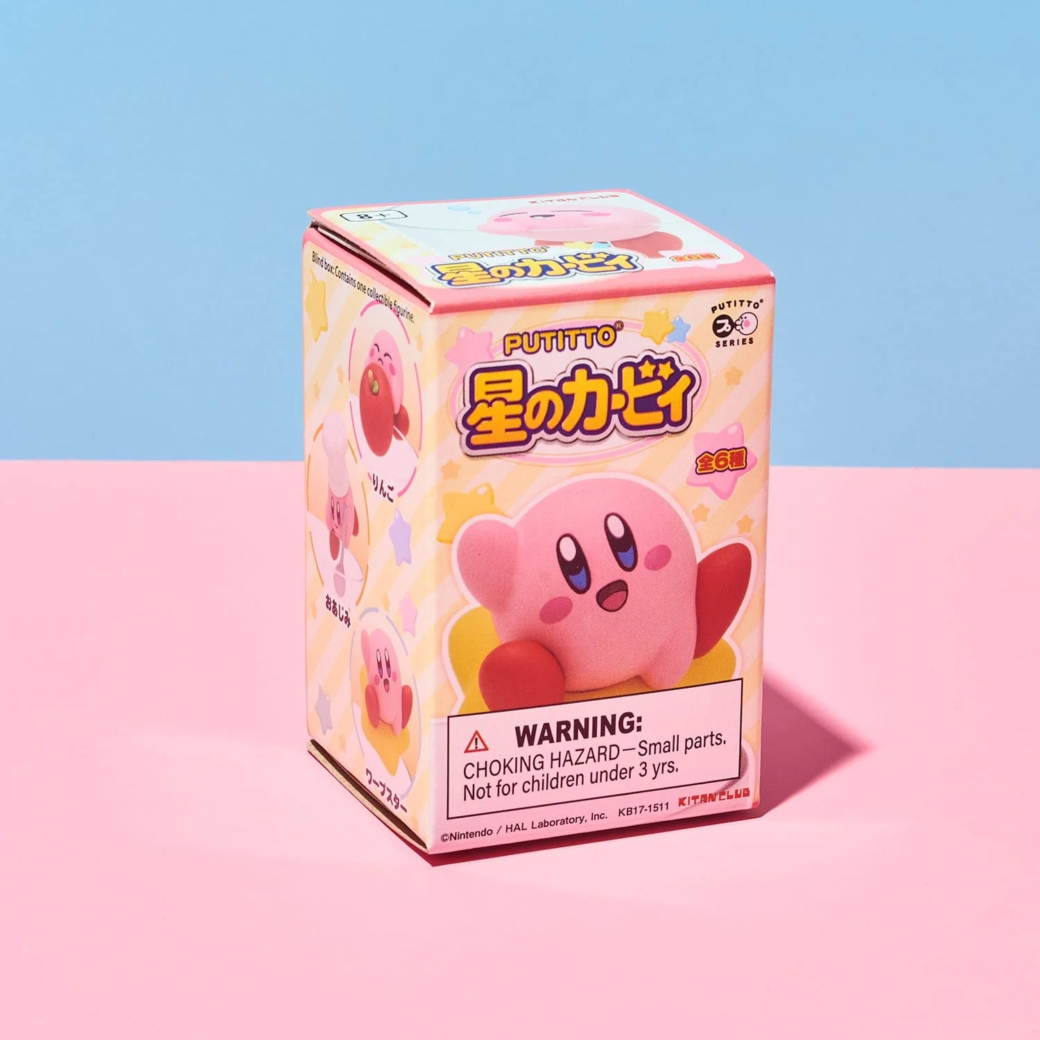 Putitto Kirby Drink Charm Blind Box Version 1 - Image 2