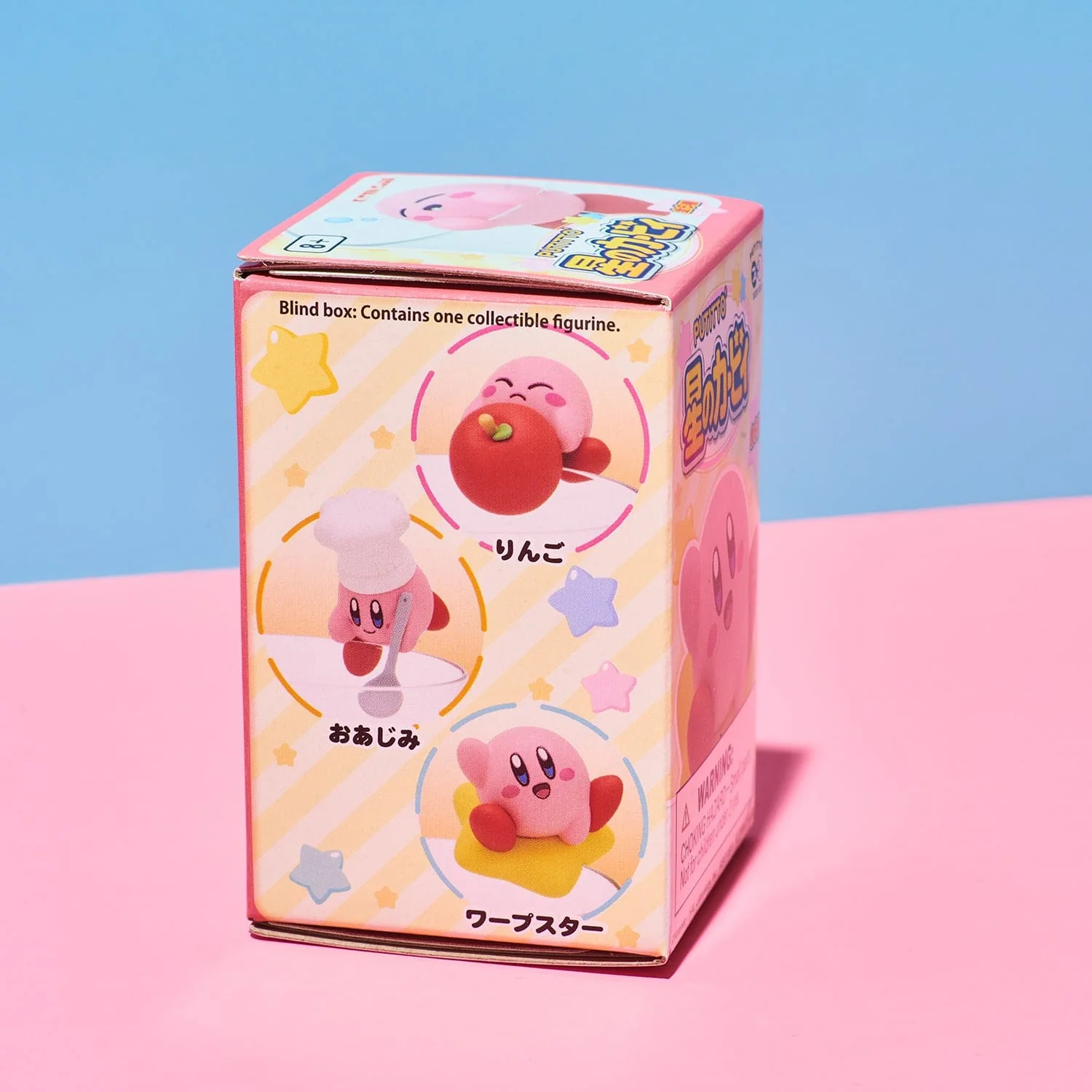 Putitto Kirby Drink Charm Blind Box Version 1 - Image 4