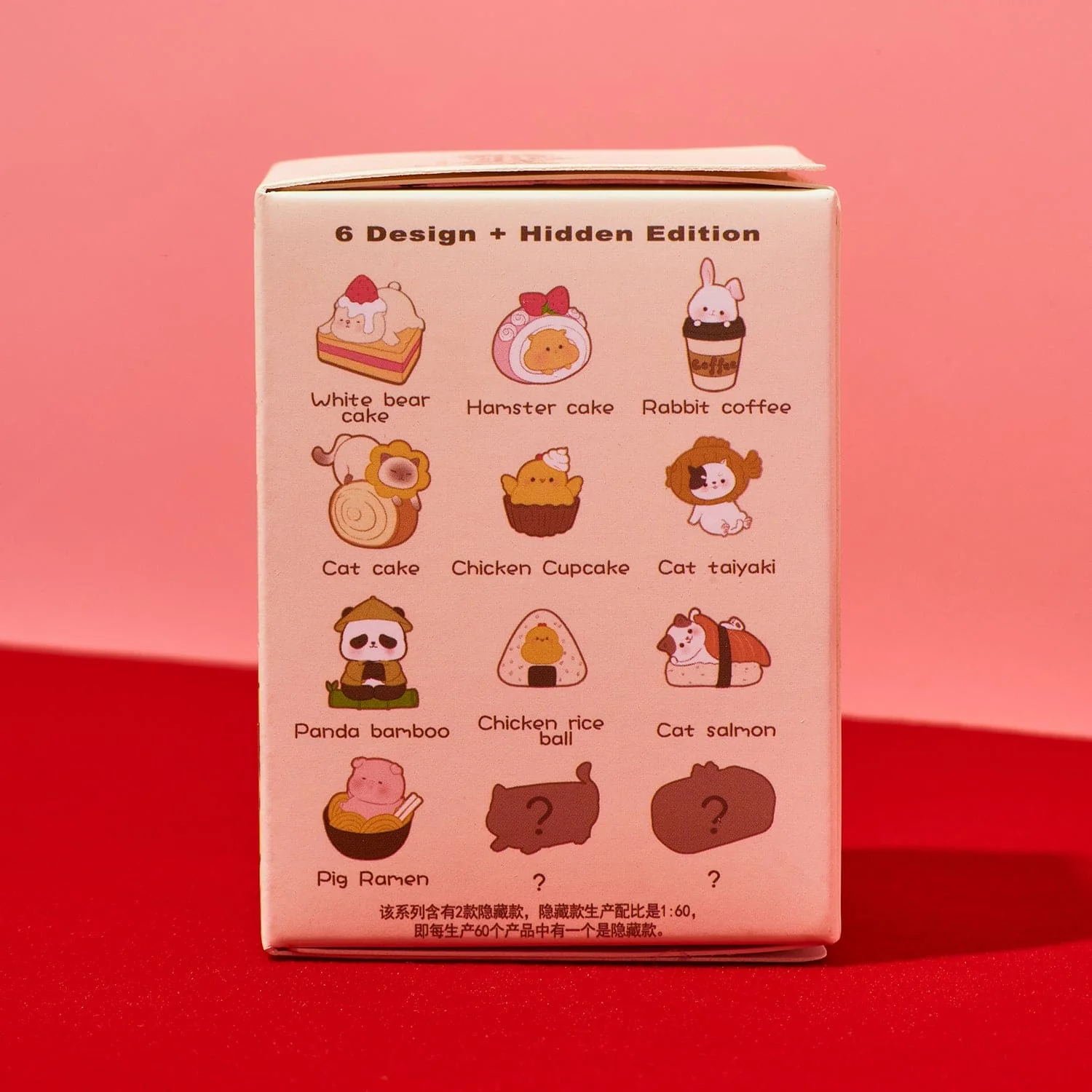 Japanese Restaurant Animals Blind Box - Image 4