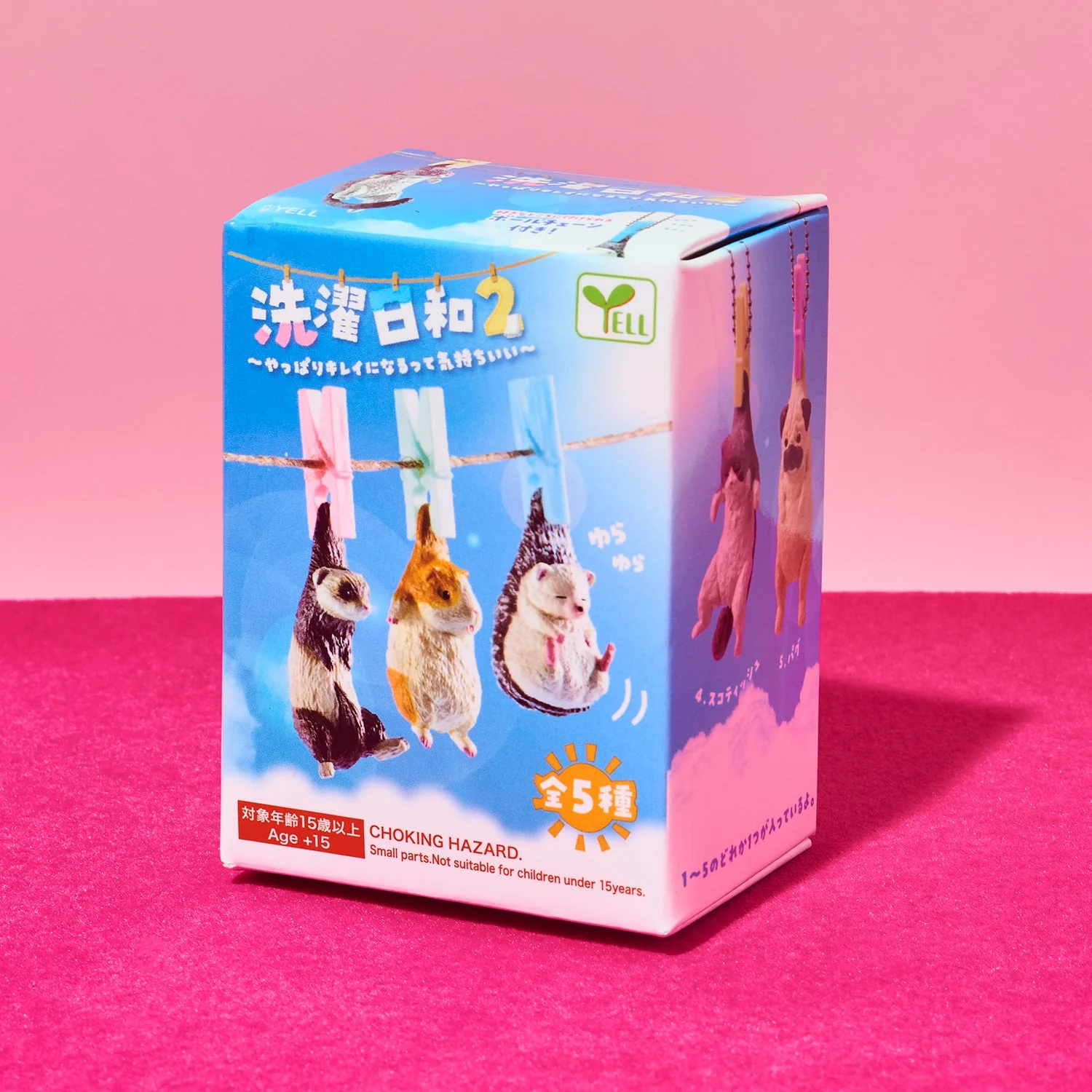 Yell Japan Laundry Day 2 Blind Box - Image 2