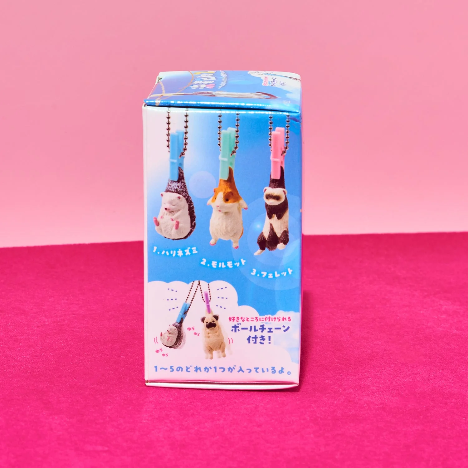 Yell Japan Laundry Day 2 Blind Box - Image 4