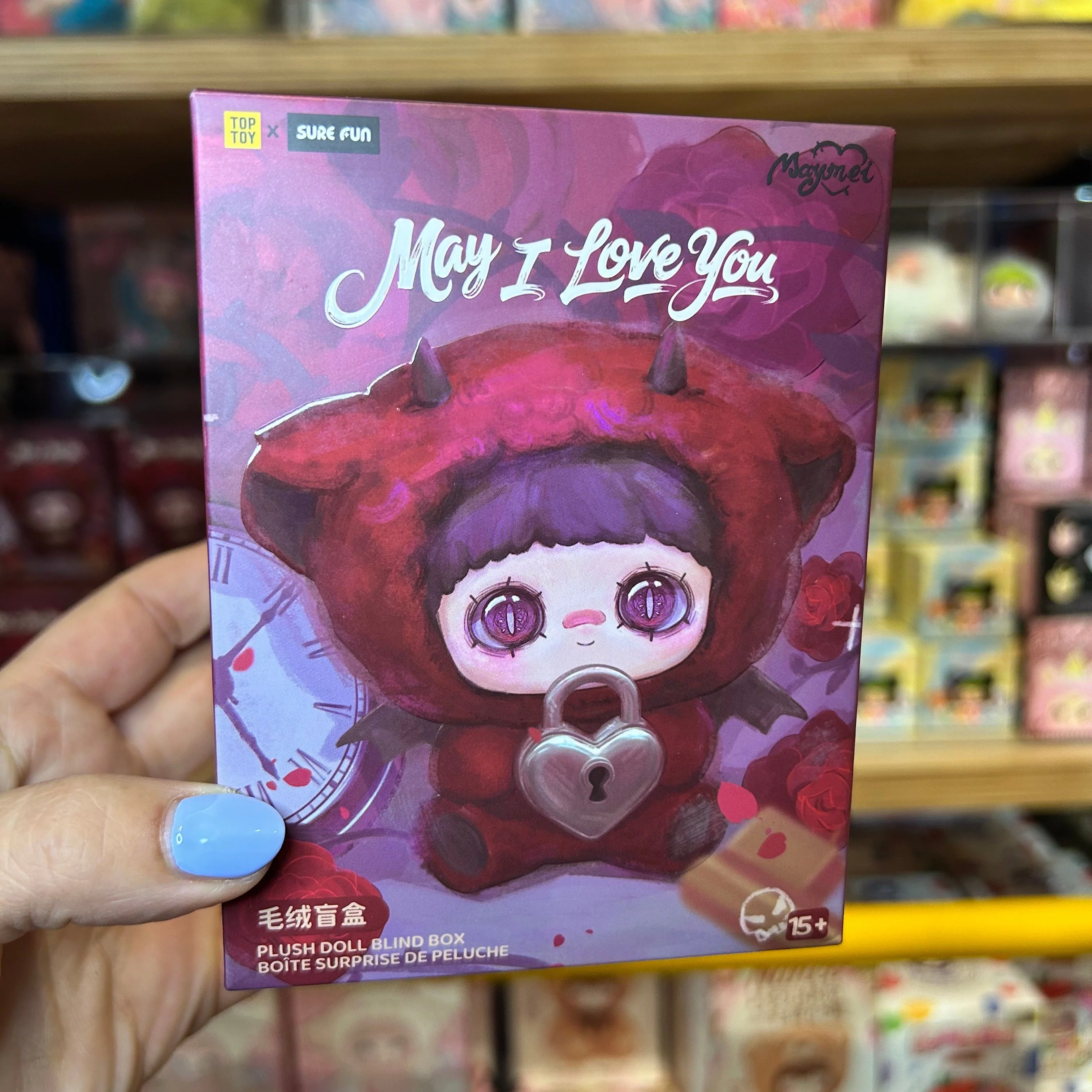 Maymei May I Love You Blind Box - Image 2