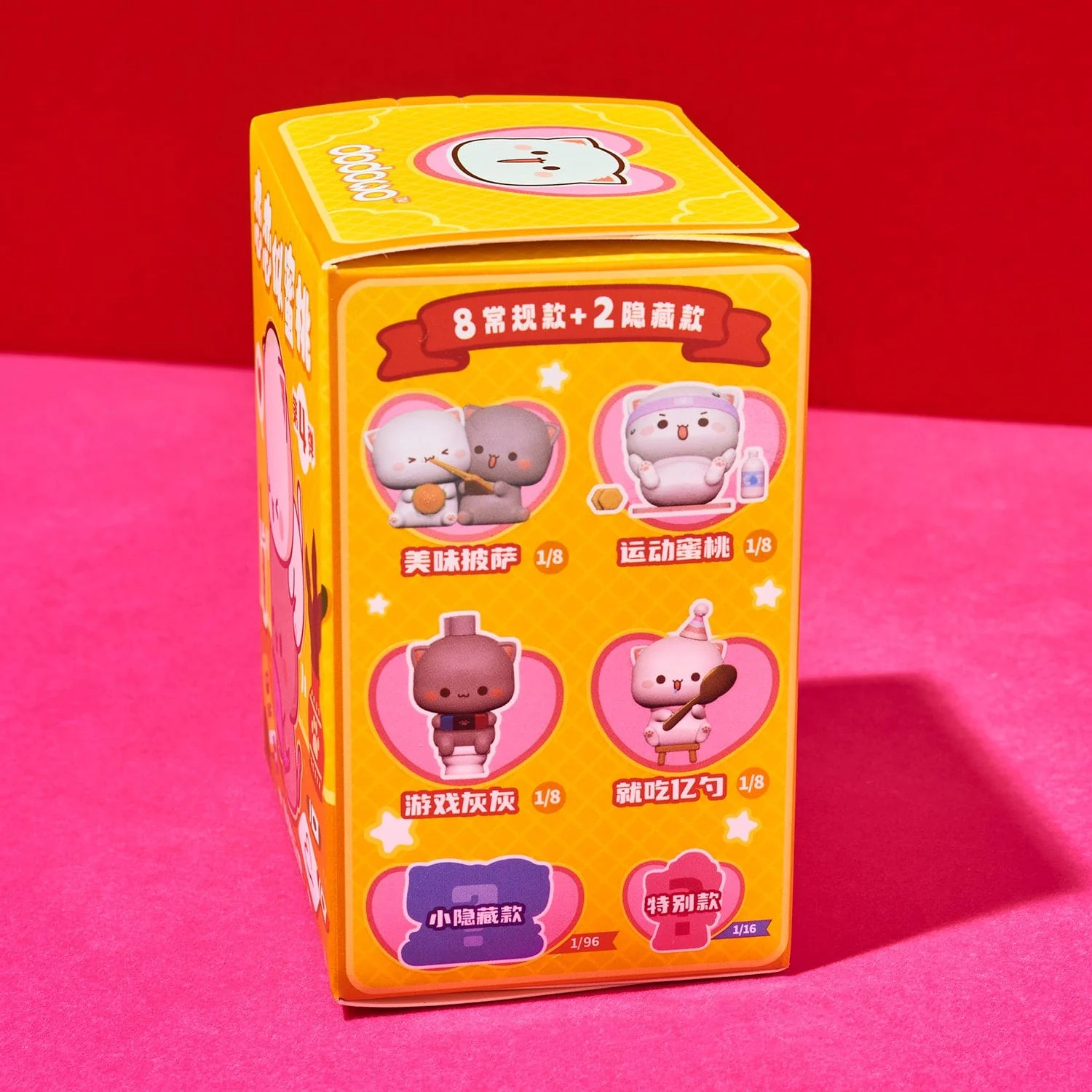 Mitao Cat Love Like Peach Season 4 Blind Box - Image 3