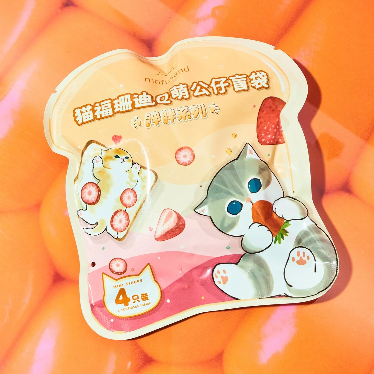 Mofusand Cute Blind Bag Series 3 - Image 2