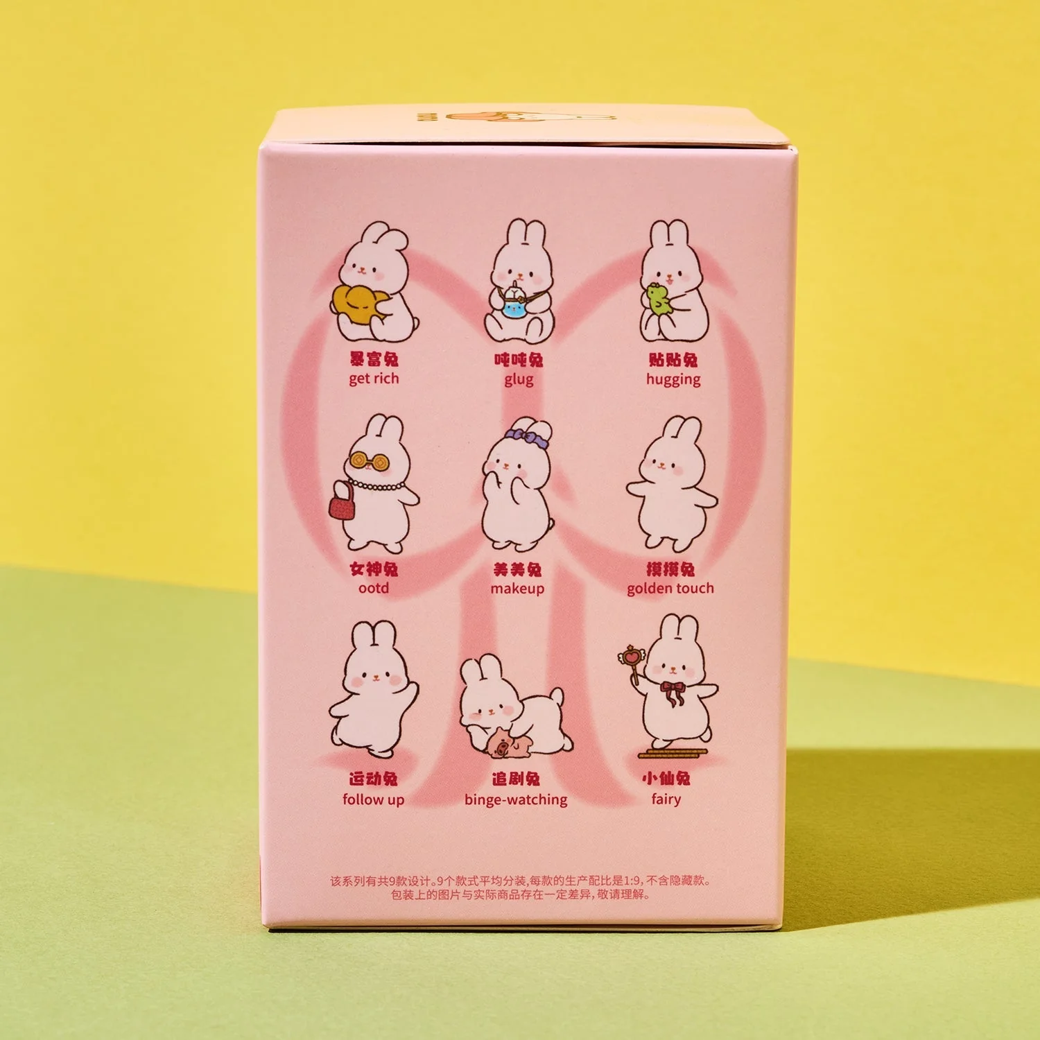 MOMO Bunny Daily Series Blind Box - Image 5