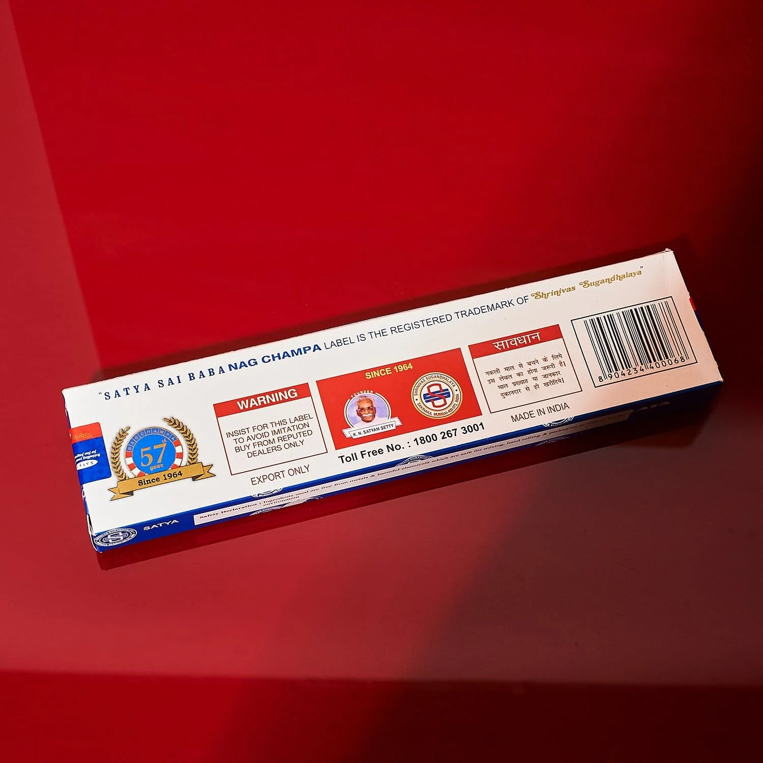 Nag Champa Incense - Image 8
