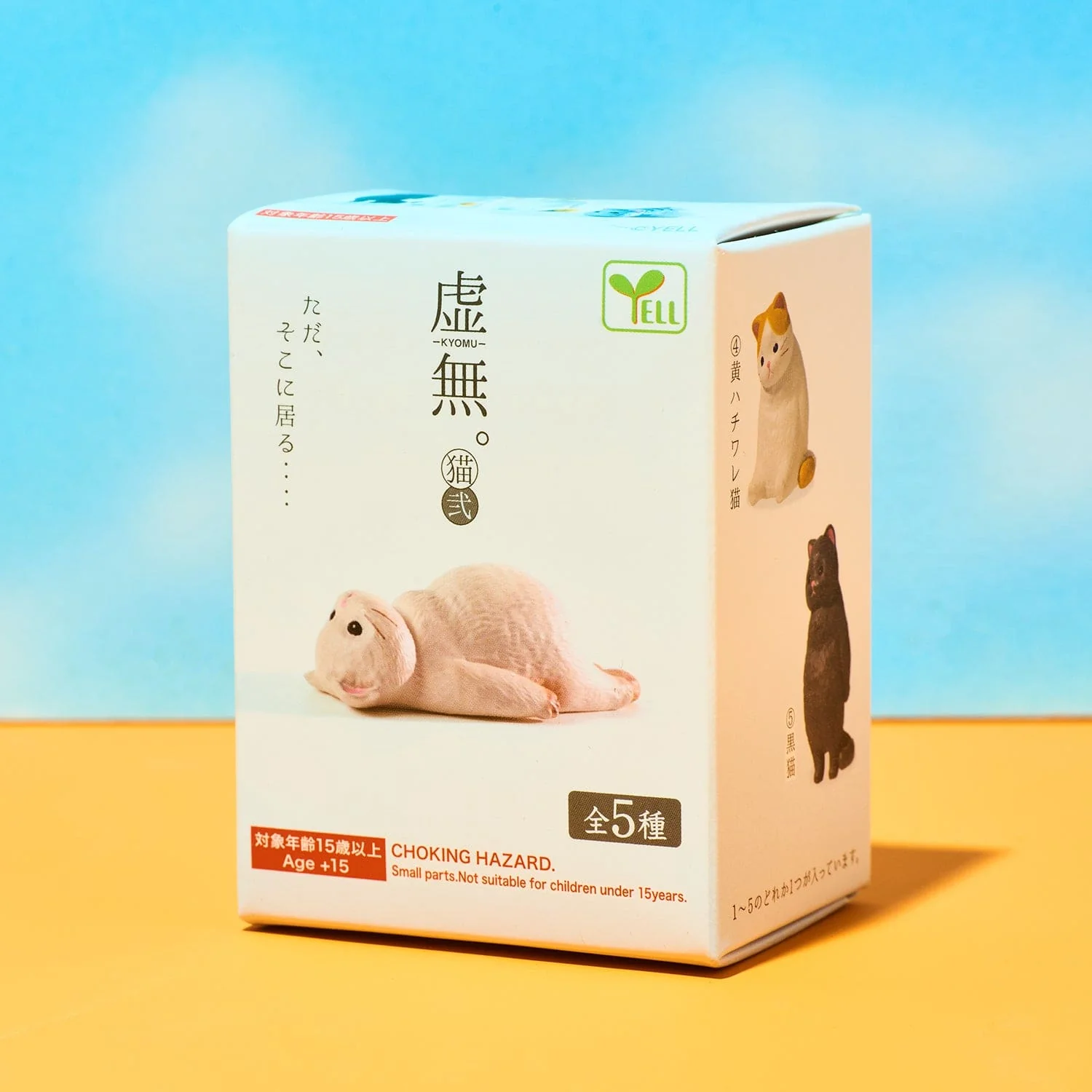 Yell Japan Nothingness Cat 2 Blind Box - Image 2
