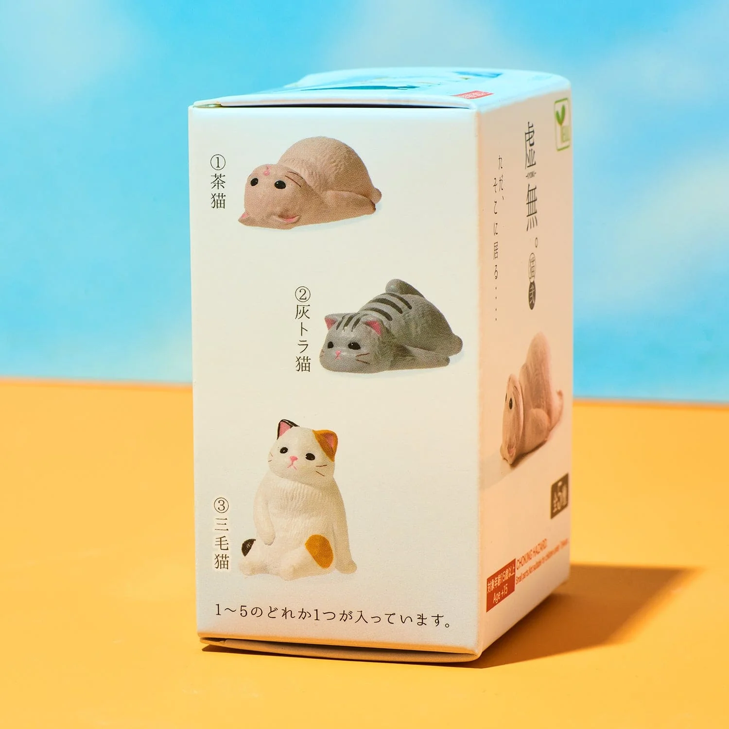Yell Japan Nothingness Cat 2 Blind Box - Image 3