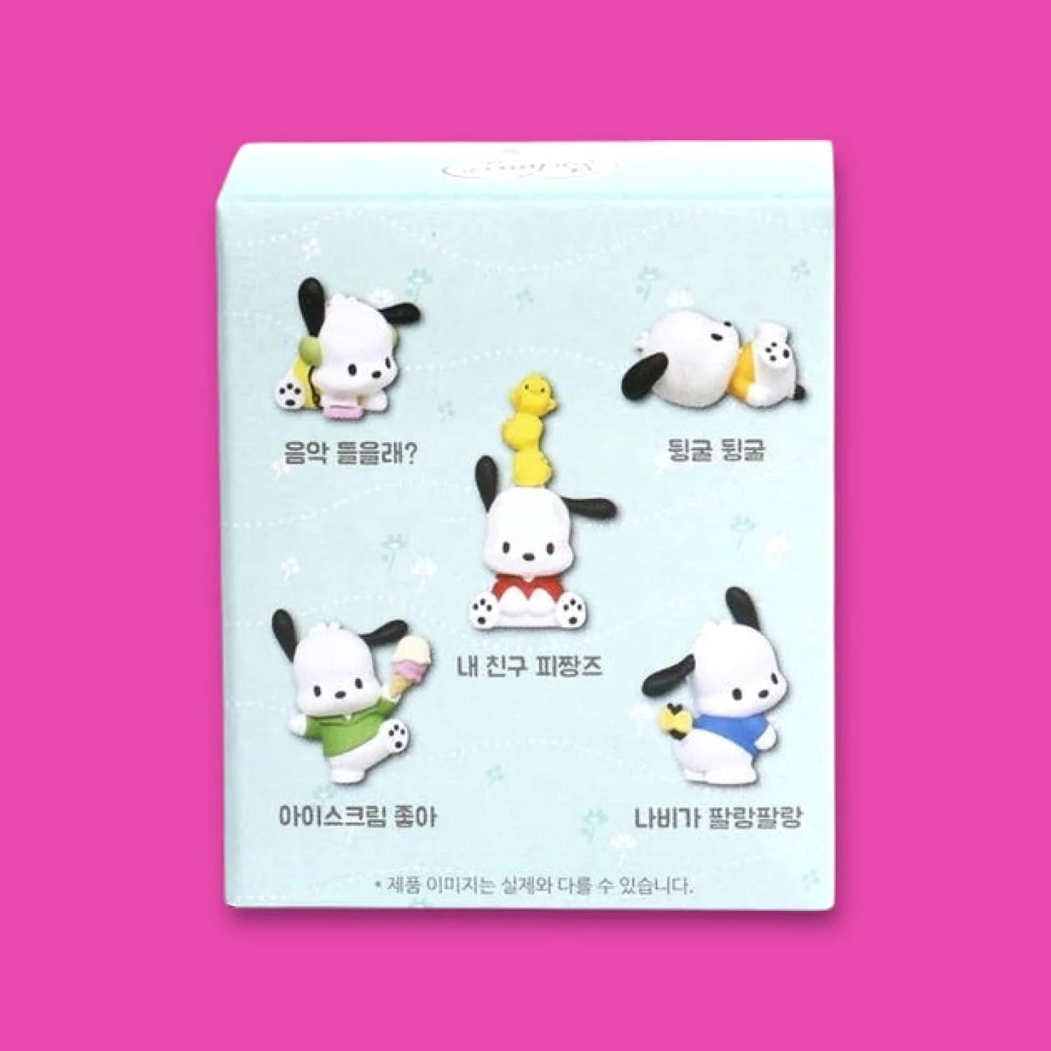 Sanrio Pochacco Picnic Theme Blind Box - Image 3