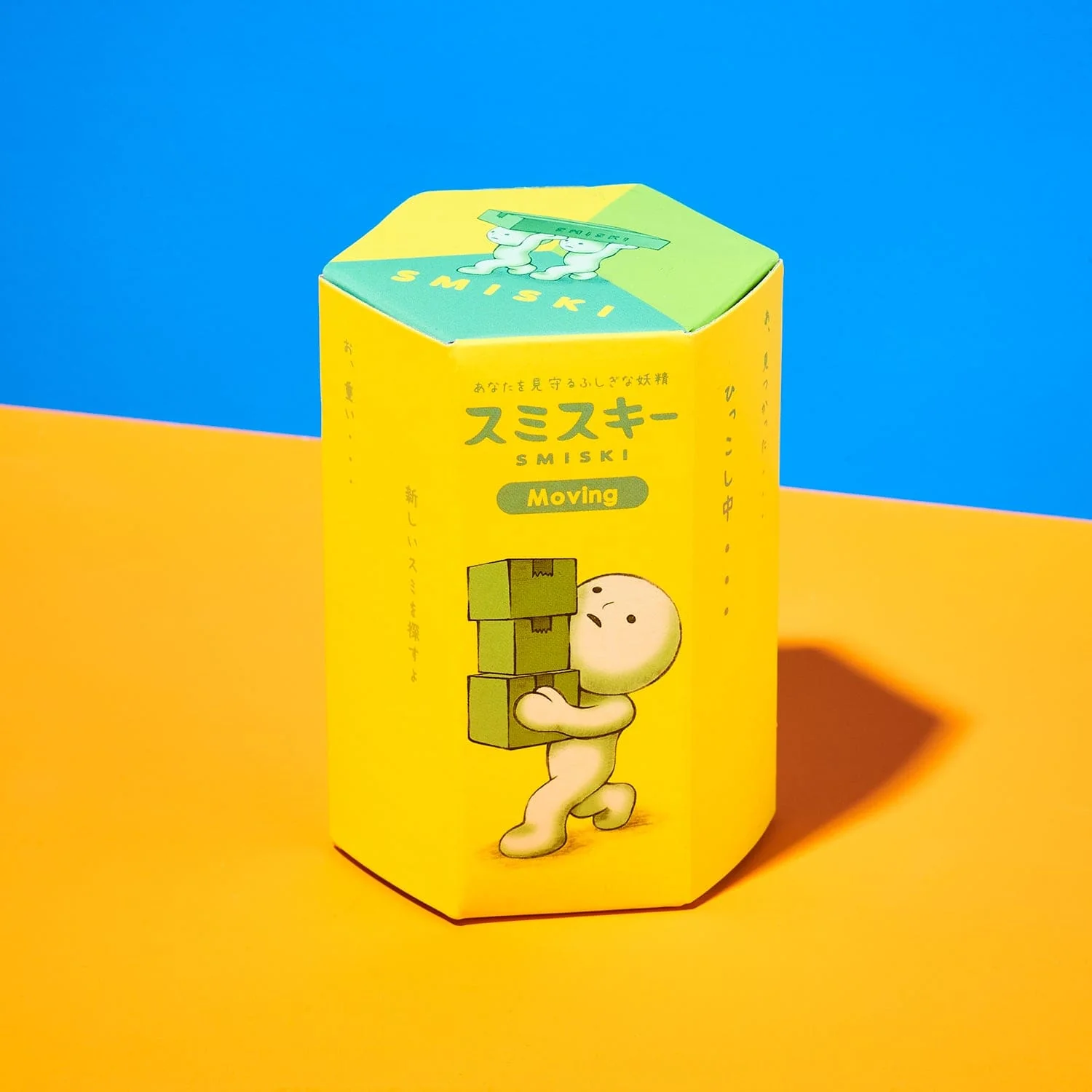 Smiski Mini Figurine - Moving - Image 4