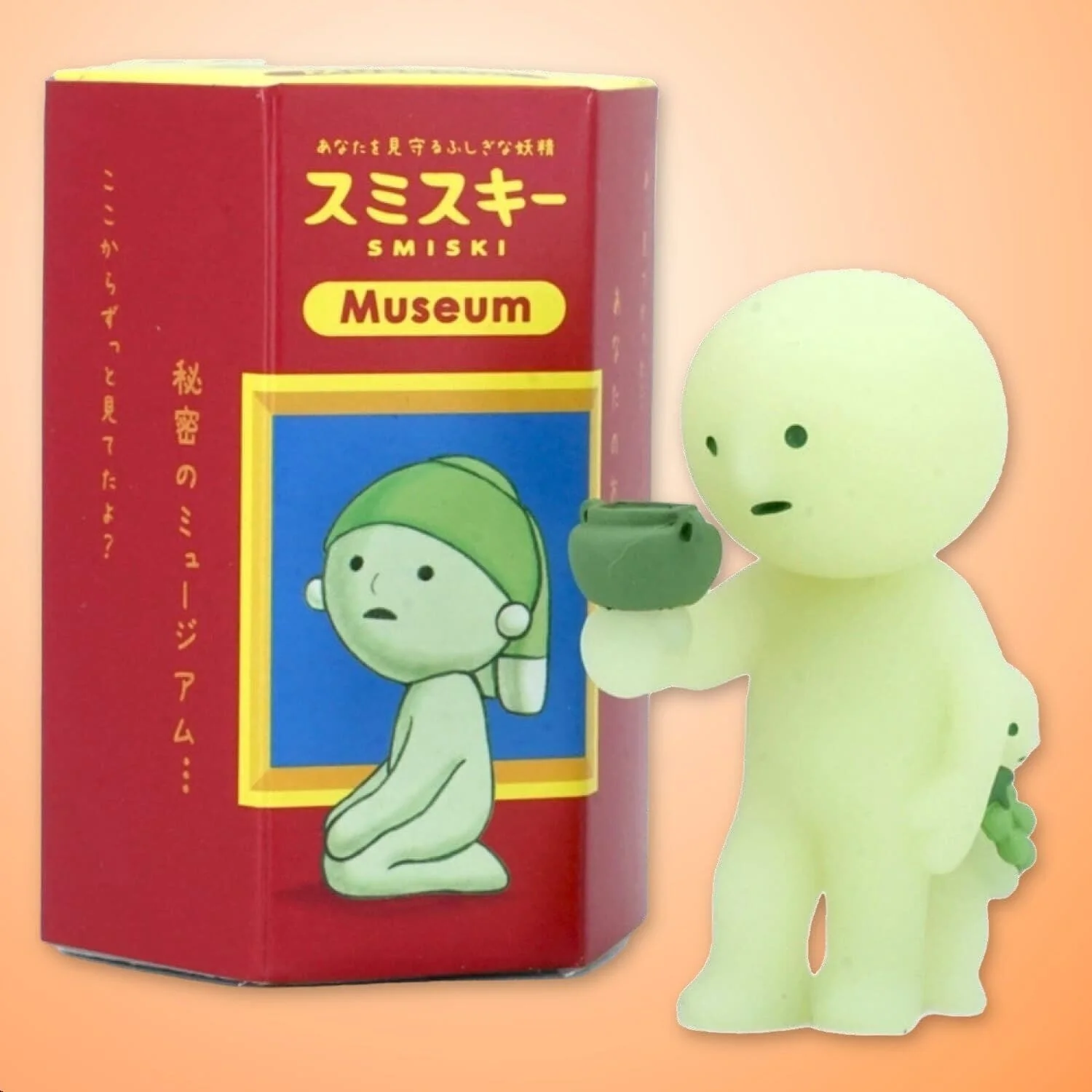 Smiski Mini Figurine - Museum - Image 3