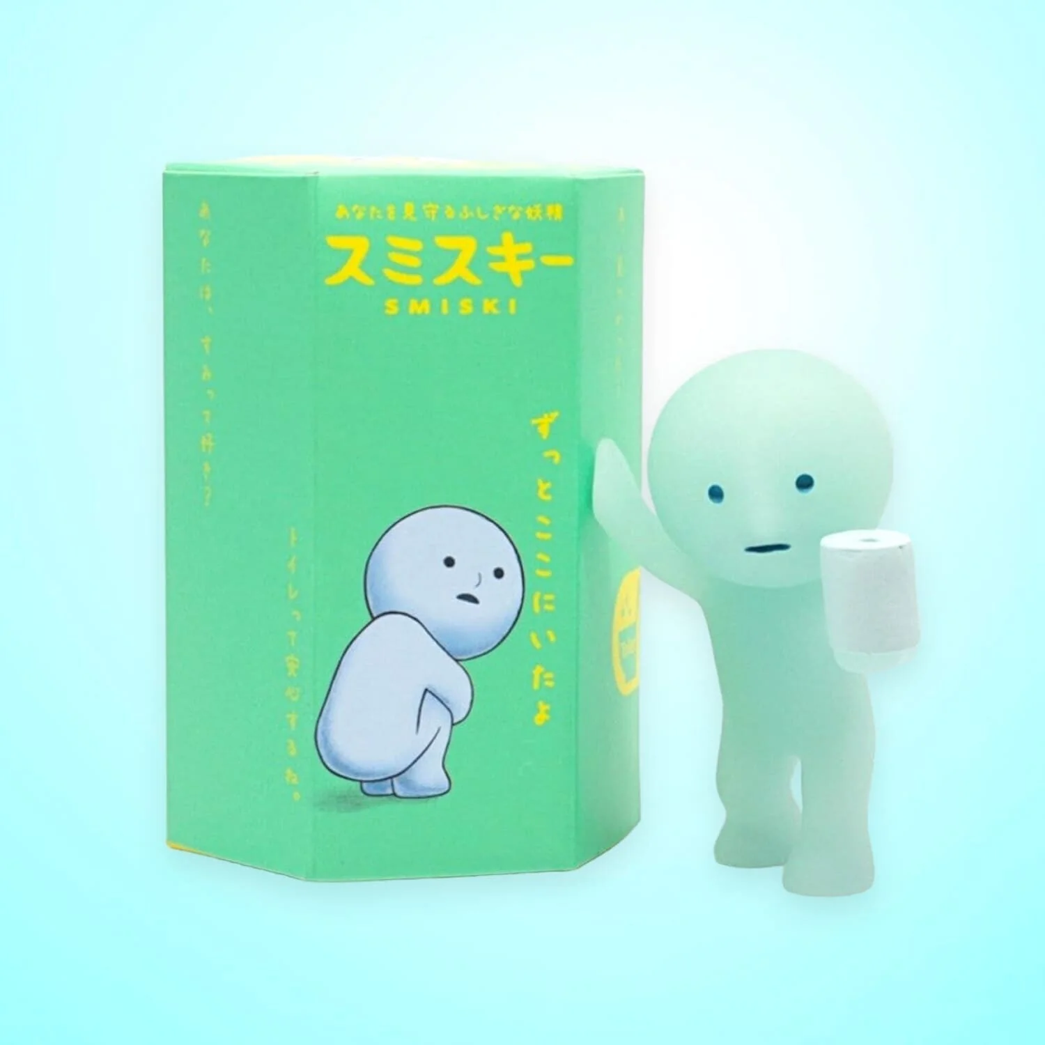 Smiski Mini Figurine - Toilet