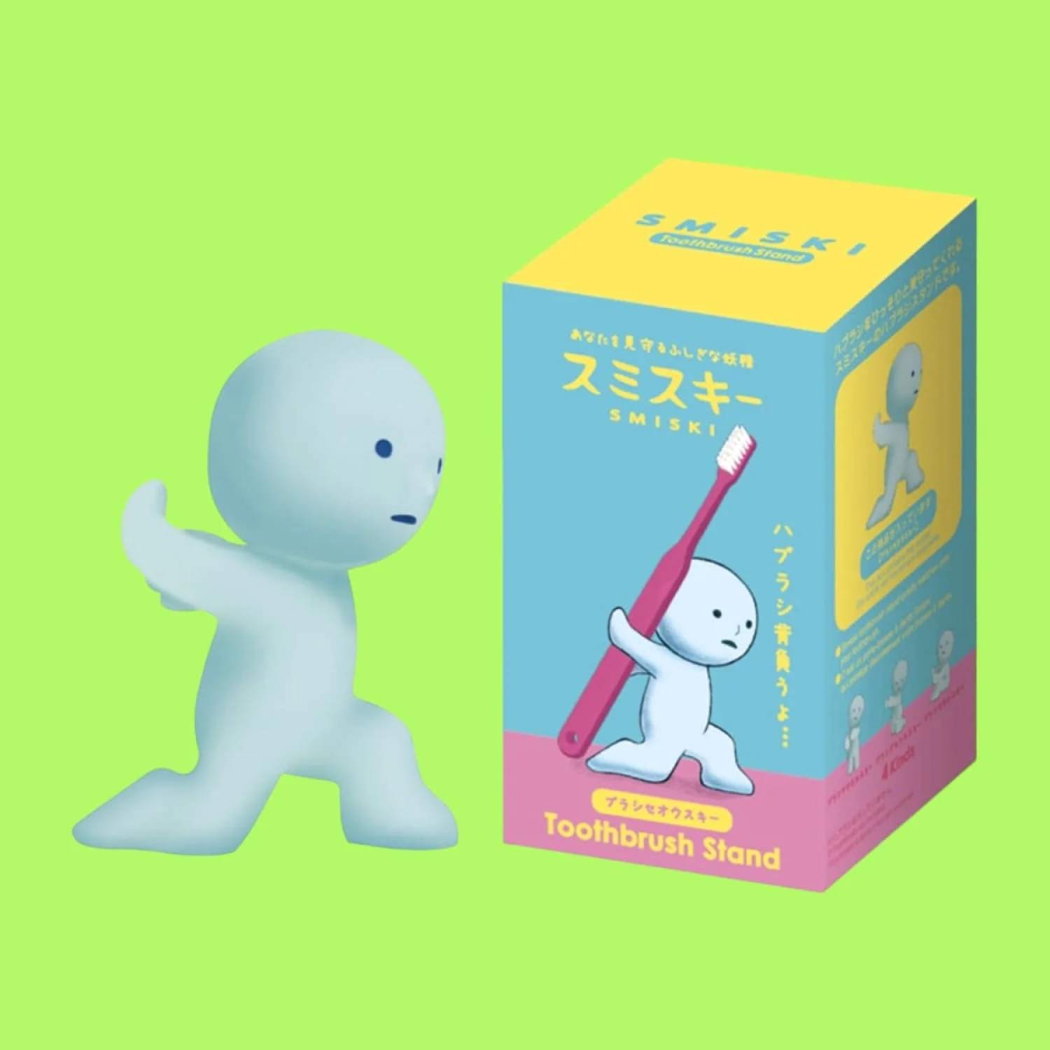 Smiski Toothbrush Holder - Image 2