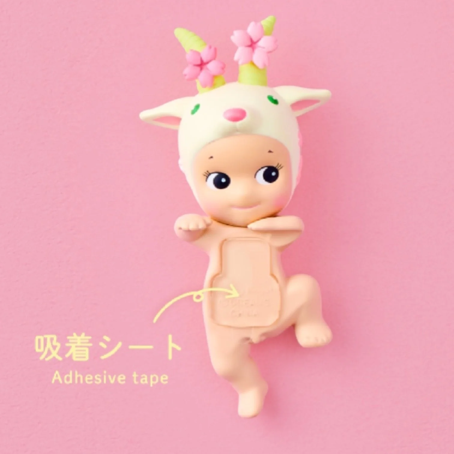 Sonny Angel Hippers Cherry Blossom - Image 5